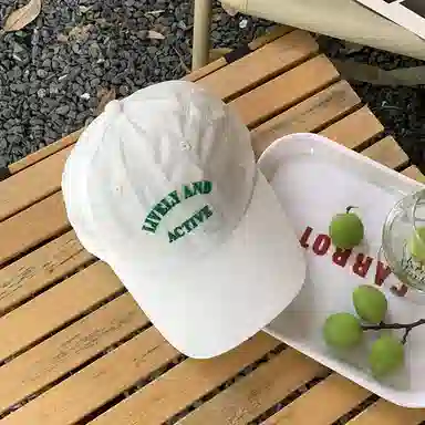 NBJH