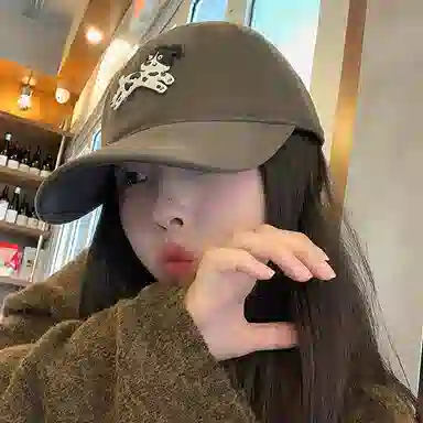 NBJH