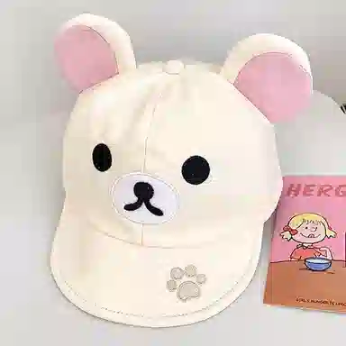 NBJH