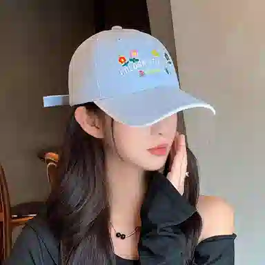 NBJH Dopamine Macaron Floral Embroidery Cap