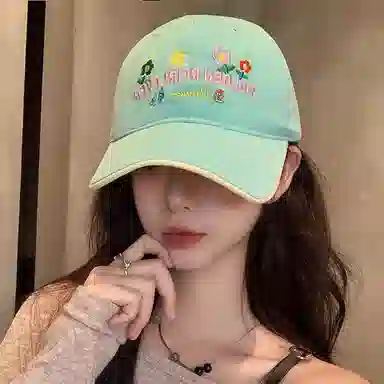 NBJH Dopamine Macaron Floral Embroidery Cap