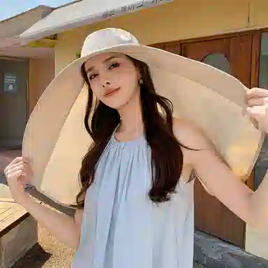 NBJH