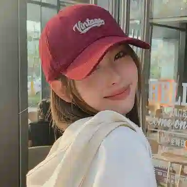 NBJH