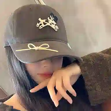 NBJH