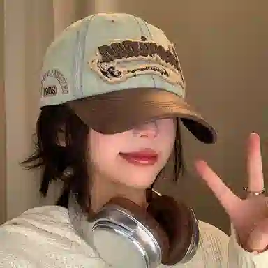 NBJH