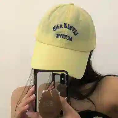 NBJH