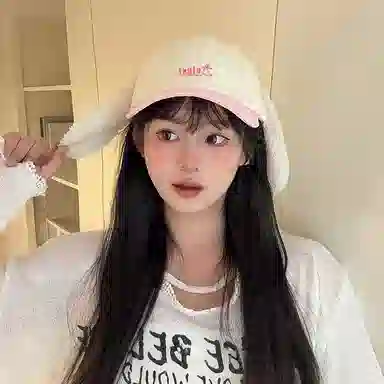 NBJH