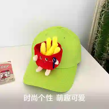 NBJH Duckbill Cap