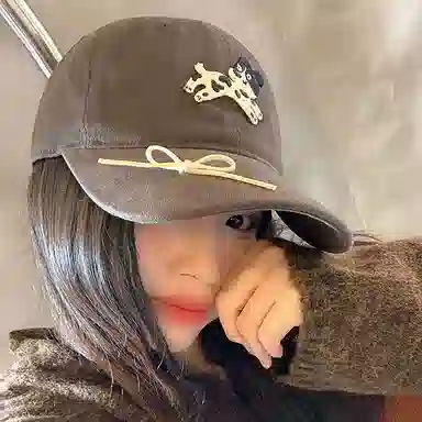 NBJH