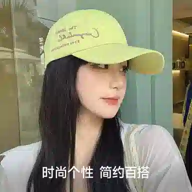 NBJH