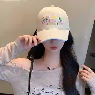 NBJH Dopamine Macaron Floral Embroidery Cap