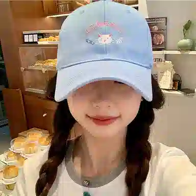 NBJH