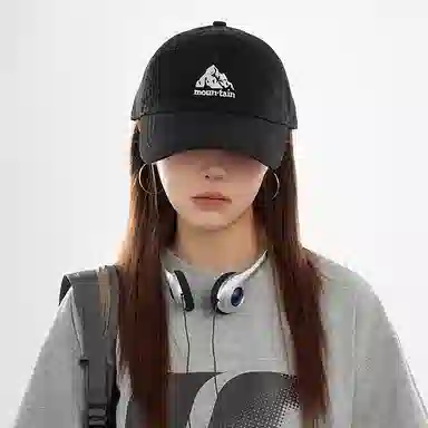NBJH