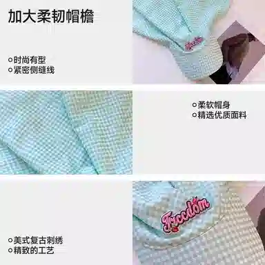 NBJH