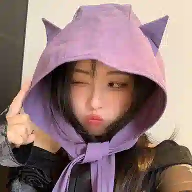 NBJH