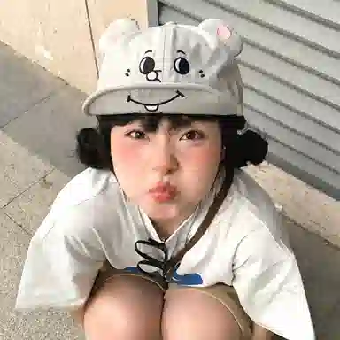 NBJH