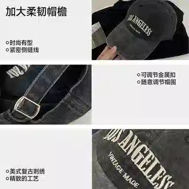 NBJH