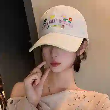 NBJH Dopamine Macaron Floral Embroidery Cap