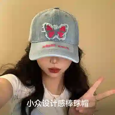 NBJH