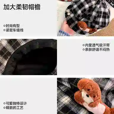 NBJH
