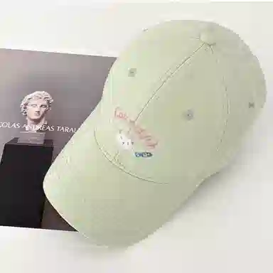 NBJH