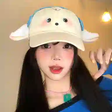 NBJH
