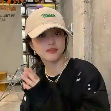 NBJH