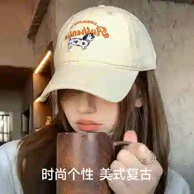NBJH