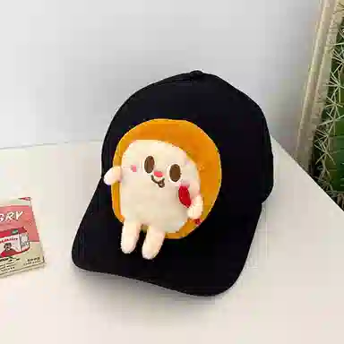 NBJH Duckbill Cap
