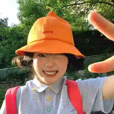 NBJH