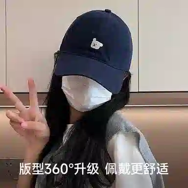 NBJH