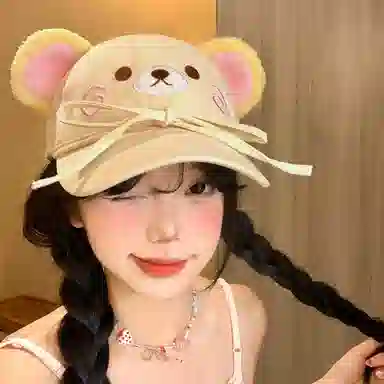 NBJH