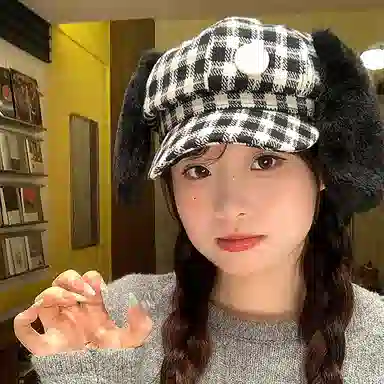 NBJH