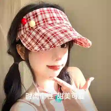 NBJH