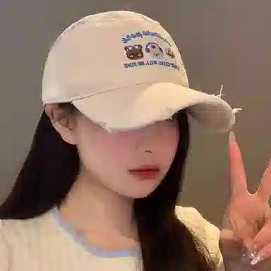 NBJH