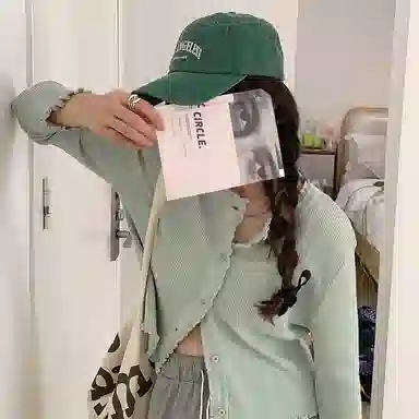 NBJH