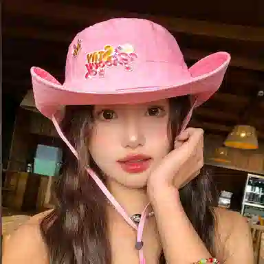 NBJH