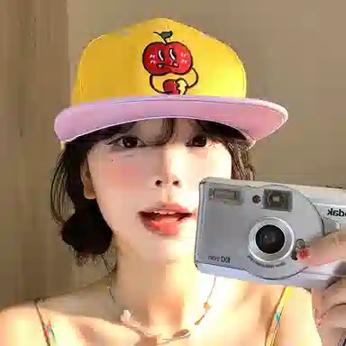 NBJH