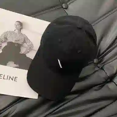 NBJH