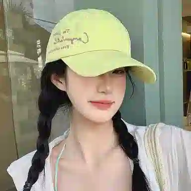 NBJH