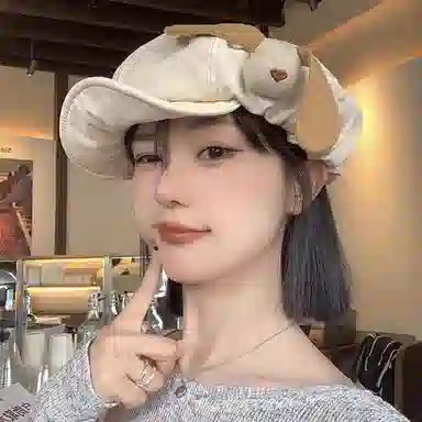 NBJH