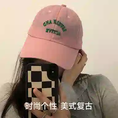 NBJH