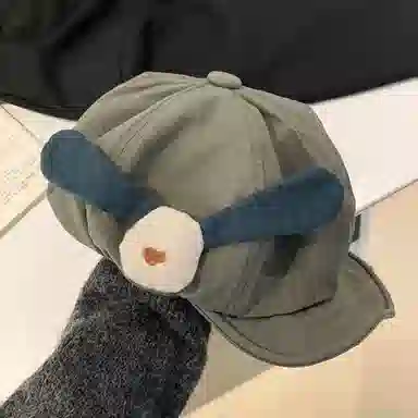 NBJH
