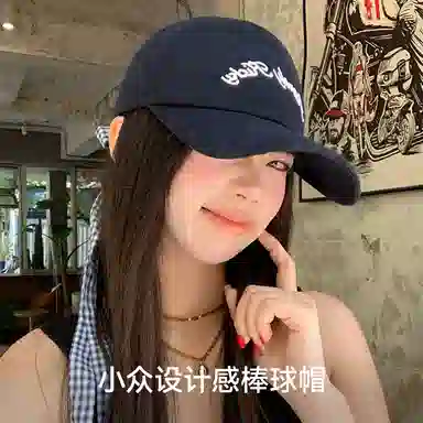 NBJH
