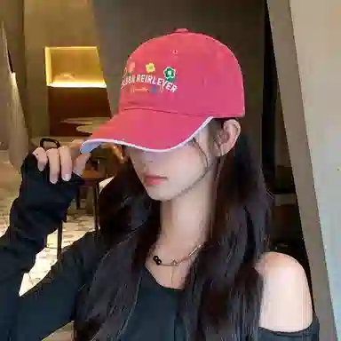 NBJH Dopamine Macaron Floral Embroidery Cap