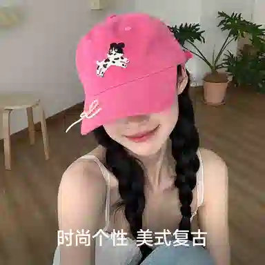 NBJH