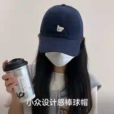 NBJH