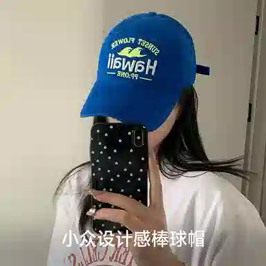 NBJH Hawaii