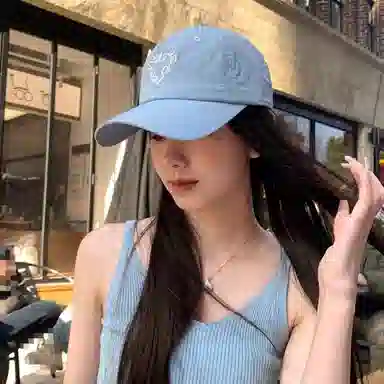 NBJH