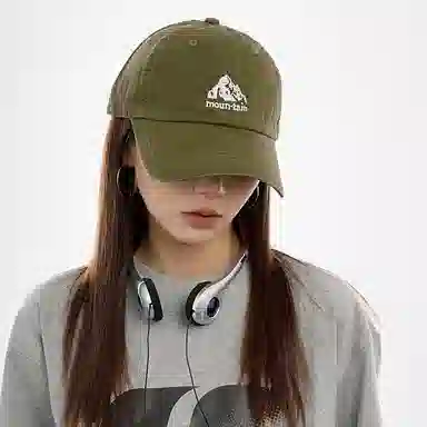NBJH
